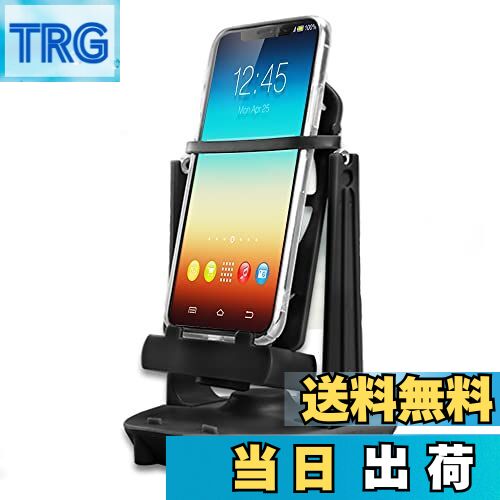 【送料無料】スマホ振り子 Yirui 回転スイング 歩行器 自動孵化装置 自動で歩数を稼ぐ USB給電 スマホ用 騒音なし 耐磁保護 2台同時使用可能 日本語説明書 iPhone&Android対応