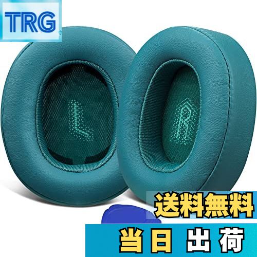 【送料無料】SOULWIT イヤーパッド ヘッドホンパッド JBL E55BT ワイヤレス ヘッドフォン 対応 交換用 イヤークッション パッド プロテインレザー 高密度フォーム