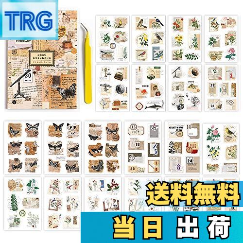 【送料無料】200枚カワイイスクラップブッキングDIY飾るステッカー，ヴィンテージ山風、惑星、キノコ、..