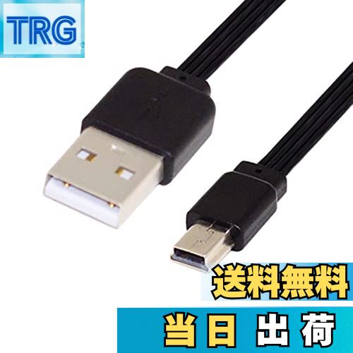 【送料無料】Cablecc USB-C USB 2.0 Type-A - USB 2.0 Type-A & Type-B & Micro & Mini USBデータフラットスリムFPCケーブル
