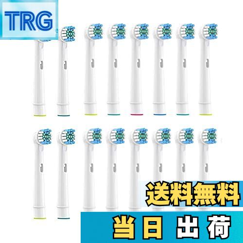 【送料無料】WuYan 替えブラシ 電動歯ブラシ 歯ブラシ ヘッド 互換 替えブラシ 16本