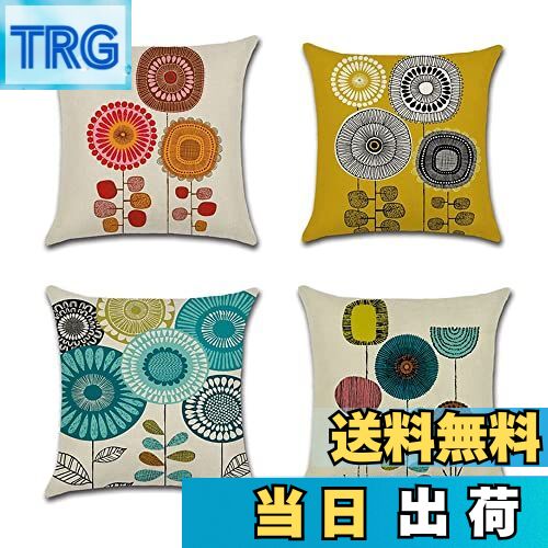 【送料無料】YunJeude クッションカバー 45x45cm 4枚セット 北欧 幾何学模様 違う柄 リネン 亜麻 可愛い おしゃれ ナチュラル ファスナー モダン 家庭装飾 車 飾り 四季通用 インテリア ベッドルーム ソファー用クッションカバー ヌードクッションかばー くっしょんかば