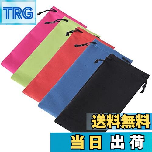 【送料無料】fogman 巾着袋 ポーチ袋 メガネケース 携帯電話 スマホ ベルベット 収納 5枚セット(色ラン..