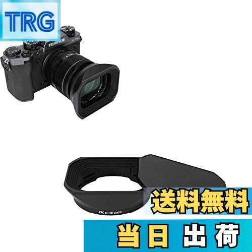 【送料無料】 レンズフード正方形