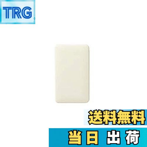 【送料無料】パナソニック(Panasonic) フルカラー プレート WN