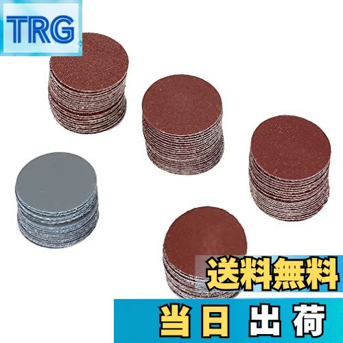 【送料無料】RISACCA 研磨 ツール用 サンディング ディスク 【 25mm × 100枚セット】 サンド ペーパー 金属 木工 錆取り