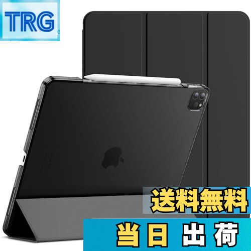 【送料無料】JETech iPadPro12.9インチ ケース (2020/2018モデル) 三つ折 ...