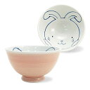 【送料無料】有田焼 軽量 お茶碗 飯碗 内絵うさぎ 西海陶器(saikaitoki)有田焼 軽量 お茶碗 飯碗 内絵うさぎ 青 小さめ 子供 こども 陶磁器 電子レンジ 食洗機可 日本製 43389