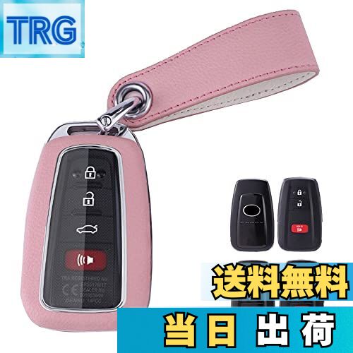【送料無料】トヨタ用 スマートキーケース キーカバー PCトヨタ専用設計 2/3ボタン キーホルダー トヨタ専用 TOYOTA C-HR プリウス50系 キーケース