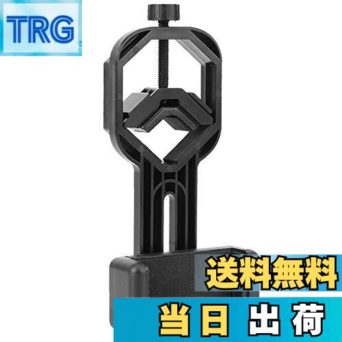 【送料無料】スマホ用撮影アダプター 顕微鏡 天体望遠鏡 双眼鏡 接眼レンズ スマートフォンホルダー