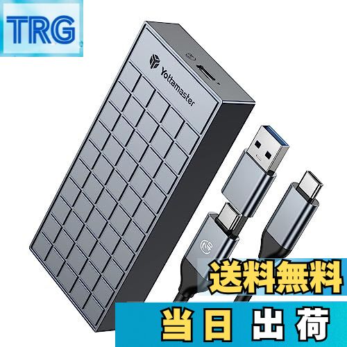 【送料無料】Yottamaster M.2 SSD 外付けケース 40Gbps超高速 高放熱 氷たい感じのデザイン USB4 Thunderbolt3/4互換性あ NVMe M2 SSDケース USB3.2/3.1/3.0互換性あり 高度なアルミ製 M.2 SSD外付け エンクロージャ 高速 USB4 C-C/Aケーブル 付き グレー[HP8-C3-GY]
