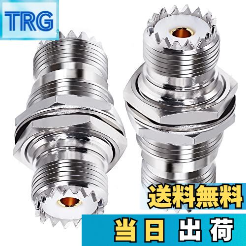 【送料無料】TUOLNK 2個 SO239 UHFメス 同軸 コネクタ