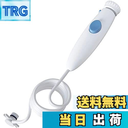 TRG㤨̵ִ֡ ϥɥ/ۡ WP-100WP-662 , ե եå 塼ѡפβǤʤ2,199ߤˤʤޤ