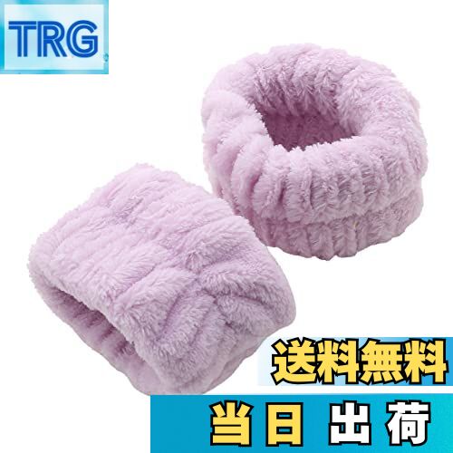 【送料無料】JIYAN 2個のリストスパウォッシュバンドマイクロファイバーリストウォッシュタオルバンド..