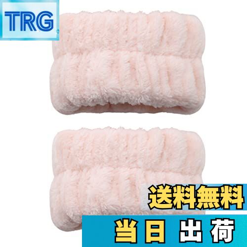 【送料無料】JIYAN 2個のリストスパウォッシュバンドマイクロファイバーリストウォッシュタオルバンド..