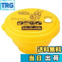 【送料無料】スケーター ディズニー くまのプーさん お弁当箱