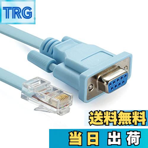 【送料無料】DY-Console cable