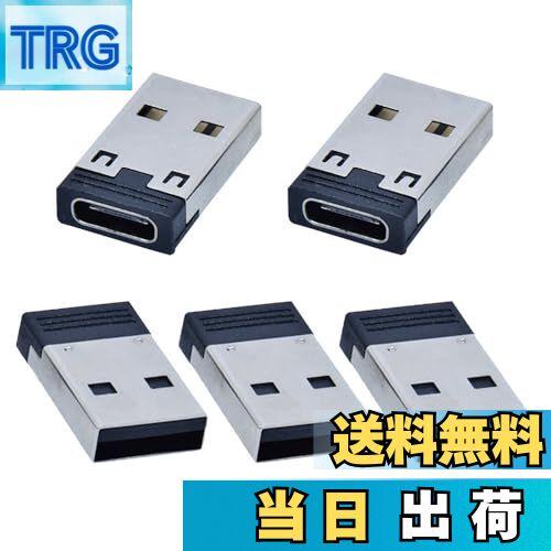 【送料無料】Cablecc 10 Gbit/s-USB 3.0プラグ対ソケット拡張電源データビデオアダプタ