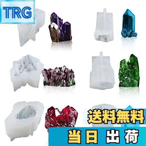 【送料無料】Zayookey 鉱石シリコンモールド 6個セット 宝石 天然石 水晶 結晶 ソフトモールド 手作り 樹脂 粘土型 DIY 抜き型 レジンクラフト