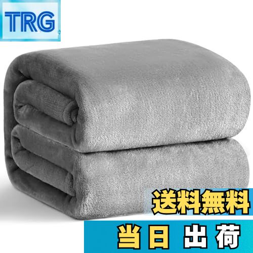 【送料無料】Gemarwel ブランケット 毛布 シングル 洗える マイクロファイバー 柔らかく肌触り 暖かい フランネル おしゃれ 北欧 ふわふわ 軽量 暖房効果 厚手 静電気防止 四季適用