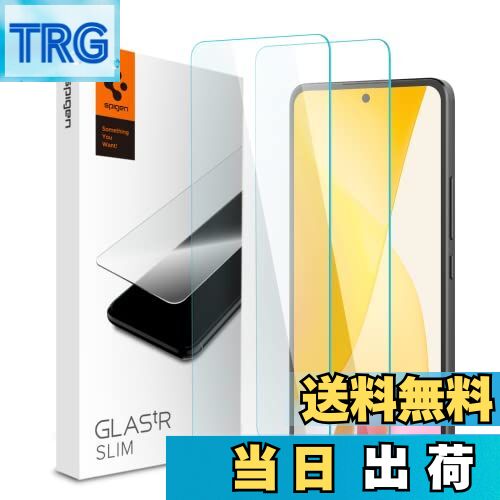 【送料無料】Spigen ガラスフィルム Xiaomi 12 Lite 用 飛散防止 9H硬度 シャオミ 12 lite 対応 保護 ..