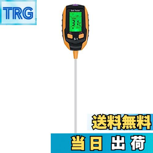 【送料無料】Mcbazel 土壌酸度計 土壌メーター デジタル土壌酸度(pH)測定器 土壌酸度pH/地温/水分/照度..