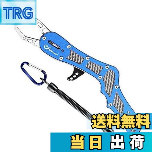 【送料無料】サンライク(SANLIKE) フィッシュグリップ グリップ ィッシュキャッチャー 超軽量 魚掴み器 魚つかみ 釣り具 コンパクト カラビナ付き ピストル型