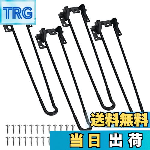 【送料無料】7Akiranoai 4本セット折りたたみ脚 32cm 折りたたみ式テーブル脚 ネジが付き組み立て 折り畳み脚 座卓用