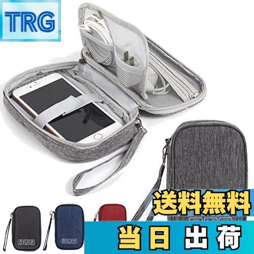 【送料無料】fogman ケーブル 収納 ポーチ バッテリー ガジェット マウス 充電器 USBメモリ 3層タイプ