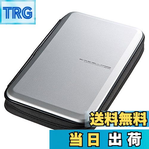 【送料無料】サンワサプライ