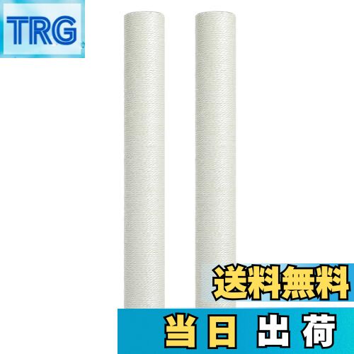 TRG㤨̵֡PAWZ Road åȥ  ߥ˥ ޤȤݡ ᤭ ǭͷӾ  䤹   ǭϥդ Ÿ˾ 68cmפβǤʤ3,280ߤˤʤޤ