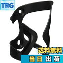 【送料無料】プロ(PRO) ボトルケージ ボトルサイドケージ アロイ