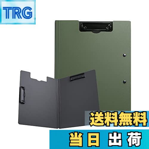 【送料無料】Costowns 二つ折り ダブルクリップファイル 横型 縦型クリップ バインダー クリップボード A3 A4 120枚A4資料用紙が収納可 360...