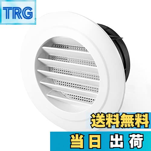 【送料無料】Mxclimate ラウンドエアベント ABSエアグリルカバー 防虫スクリーンメッシュの ...