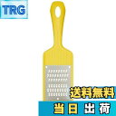 【送料無料】下村工業 なべ友 調理器具