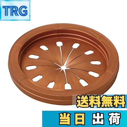 【送料無料】銅粉入り シリーズ DRAIN_STRAINER