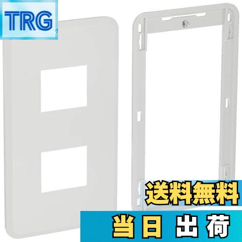 【送料無料】東芝ライテック プレート WALL_PLATE