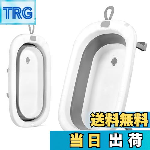 【送料無料】SOLPEX 折りたたみたらい 大型 洗い桶 犬バスグッズ 猫犬お風呂用 大容量 洗濯バケツ 水抜..