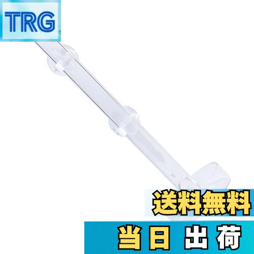 【送料無料】給餌皿 水槽セット エビ餌 トレイ チューブ 透明 アクリル 水槽 アクアリウムエビ 稚魚 飼育用 給餌器 餌皿 餌入れ水槽用