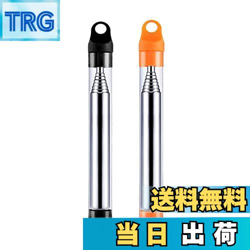 【送料無料】SHULLIN 2点セット バーベキュー 火吹き棒 火起こし 火吹き 焚き火 送風機 ひふきぼう伸縮式 コンパクト ふいご 伸縮8段式 ステンレス ...