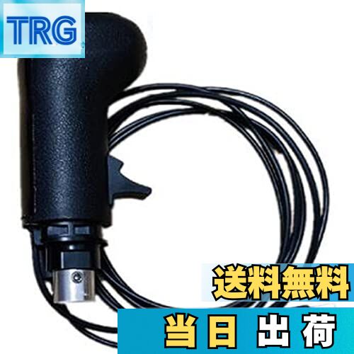 【送料無料】Palumma USBギアシフトノブ G923 G29 G27 G25/Thrustmaster TH8A/ ETS2 ATS Simracing ゲ..