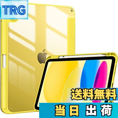 【送料無料】ProCase iPad 11世代/10世代 ケース iPad（A16）11インチ 2025/10.9インチ 2022通用 A2696 A2757 A2777 ペン収納 耐衝撃 三つ折り スタンド スマートカバー