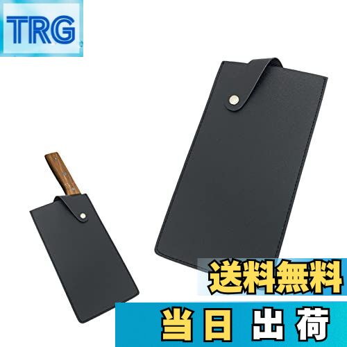 【送料無料】nalaina 包丁ケース 革 包丁カバー ナイフカバー 中華包丁カバー 20.8x10cm PUレザー 刃物 菜切り包丁 安全ケース 持ち運び 収納 包丁入れ 料理ツール用 業務用 黒