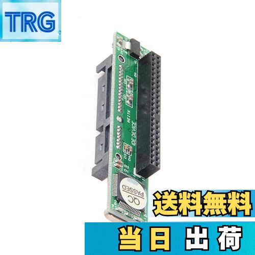 【送料無料】NFHK ラップトップ＆2.5 "ハードディスクドライブ用IDE 44ピンアダプタPCBAへのSATAソケット