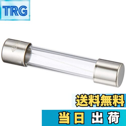 【送料無料】オーム電機 ガラス管ヒューズ FUSE