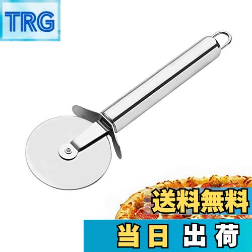 【送料無料】SHULLIN ピザカッター ステンレス製 ピザナイフ ピザ 調理器具 ピザピールカッター キッチン ピザ スライサー ホイール ピザ カッター 刃が鋭く 滑りにくいハンドル 生地 ケーキ フラットブレッド用の