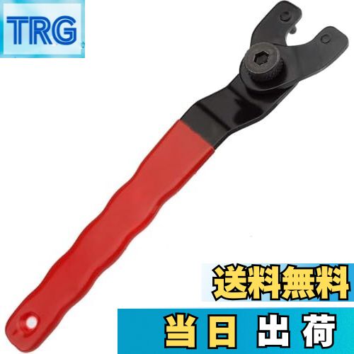 【送料無料】KEWAYO アジャストピンレンチ グラインダー スパナ 10-40mm 調整可能 アジャストピンレンチ ロックナット ディスクグラインダー用（赤）