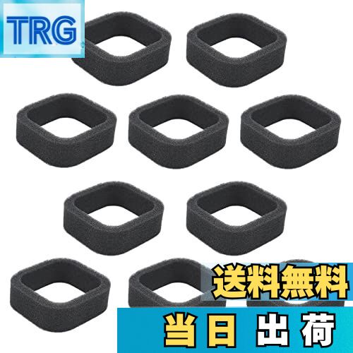 【送料無料】DFsucces エア交換フィルター 刈払機/草刈り機エンジン/トリマー対応用 エアクリーナー ワ..