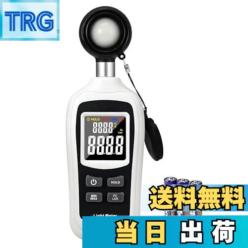 【送料無料】デジタル照度計・C-Timvasion 温度計&照度計一体化 最大200,000Luxまで計測可 多彩LCD画面 輝度測定 撮影 植物育成 視力ための照明管理 研究実験 工場などに活躍