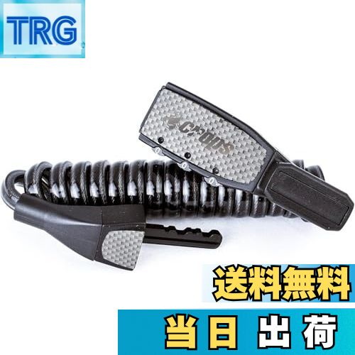 【送料無料】クロップス(crops) K3-BIRO バイロ | 1200mm 3桁ダイヤル サドル下固定タイプ K3-BR120B